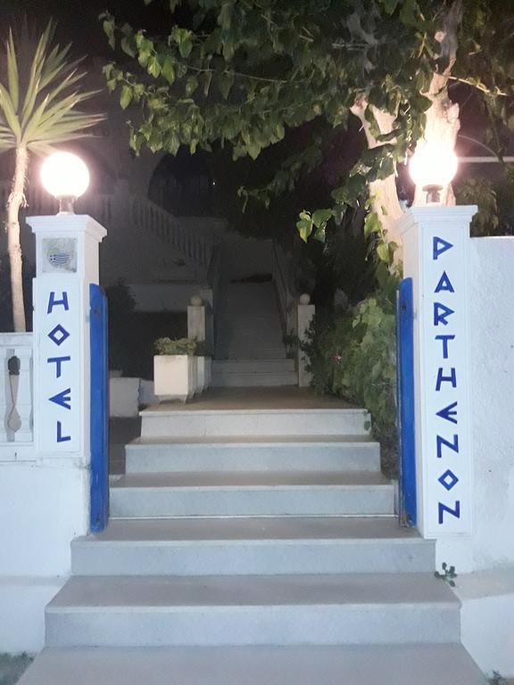 Parthenon Hotel Chora  Exterior foto